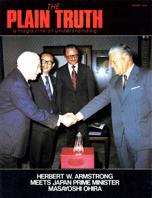 The Plain Truth - 1979 August - Herbert W. Armstrong