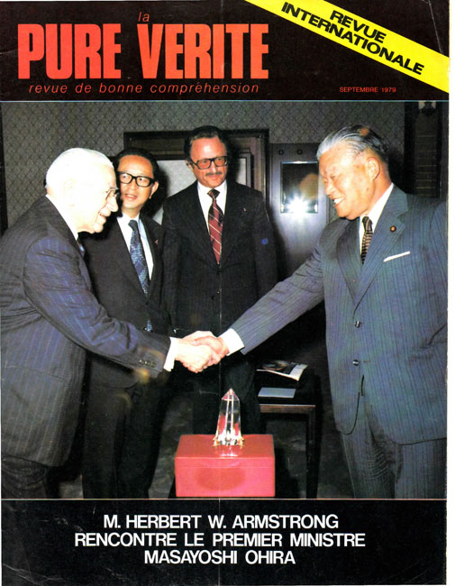 la Pure Vérité - 1979 September - Herbert W. Armstrong