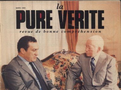 la Pure Vérité - 1982 March - Herbert W. Armstrong